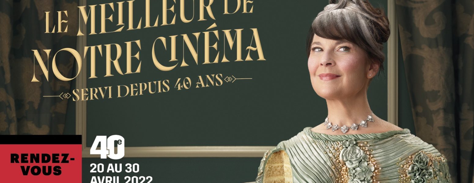 Rendez-vous Québec Cinéma 40th edition